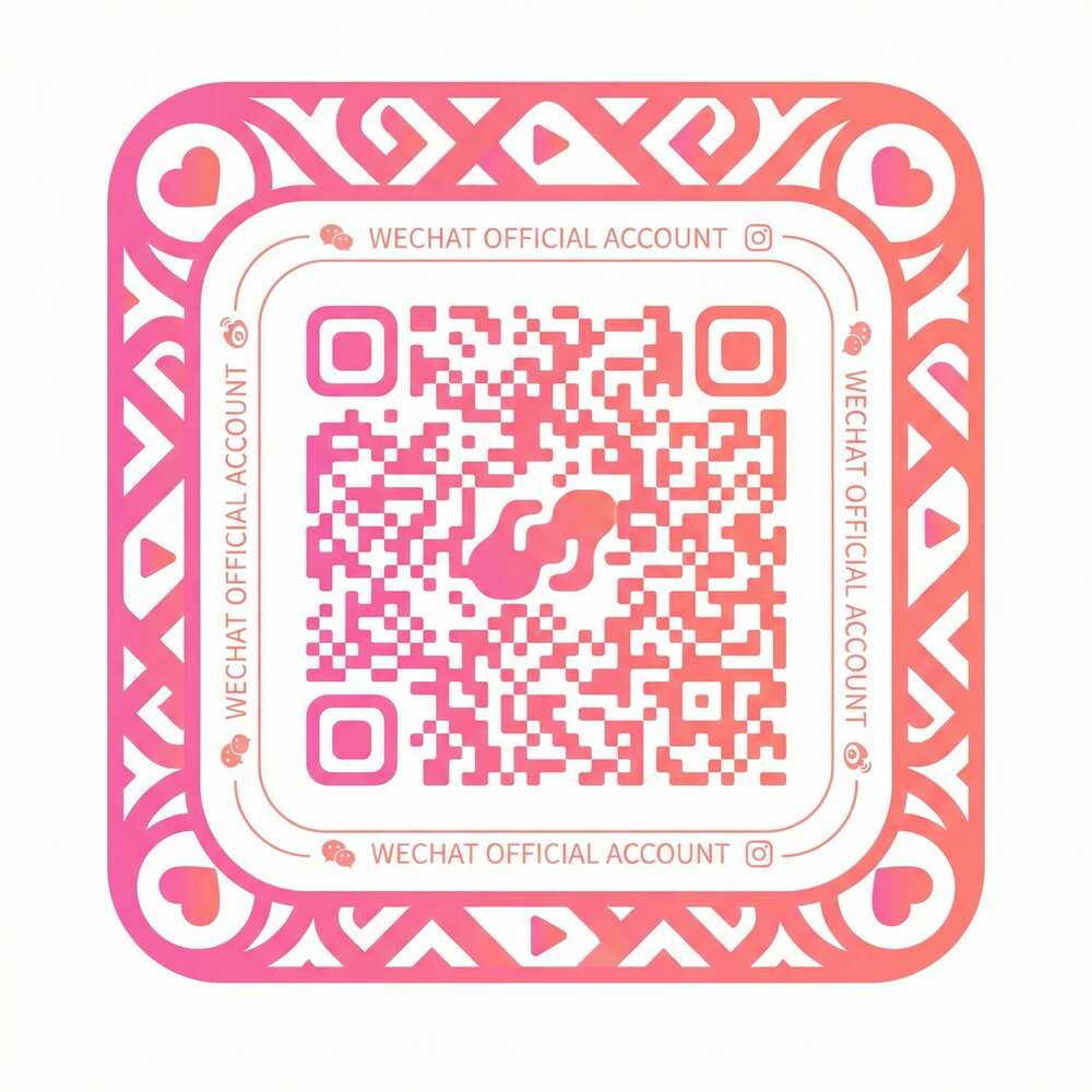 呦呦视频公众号二维码